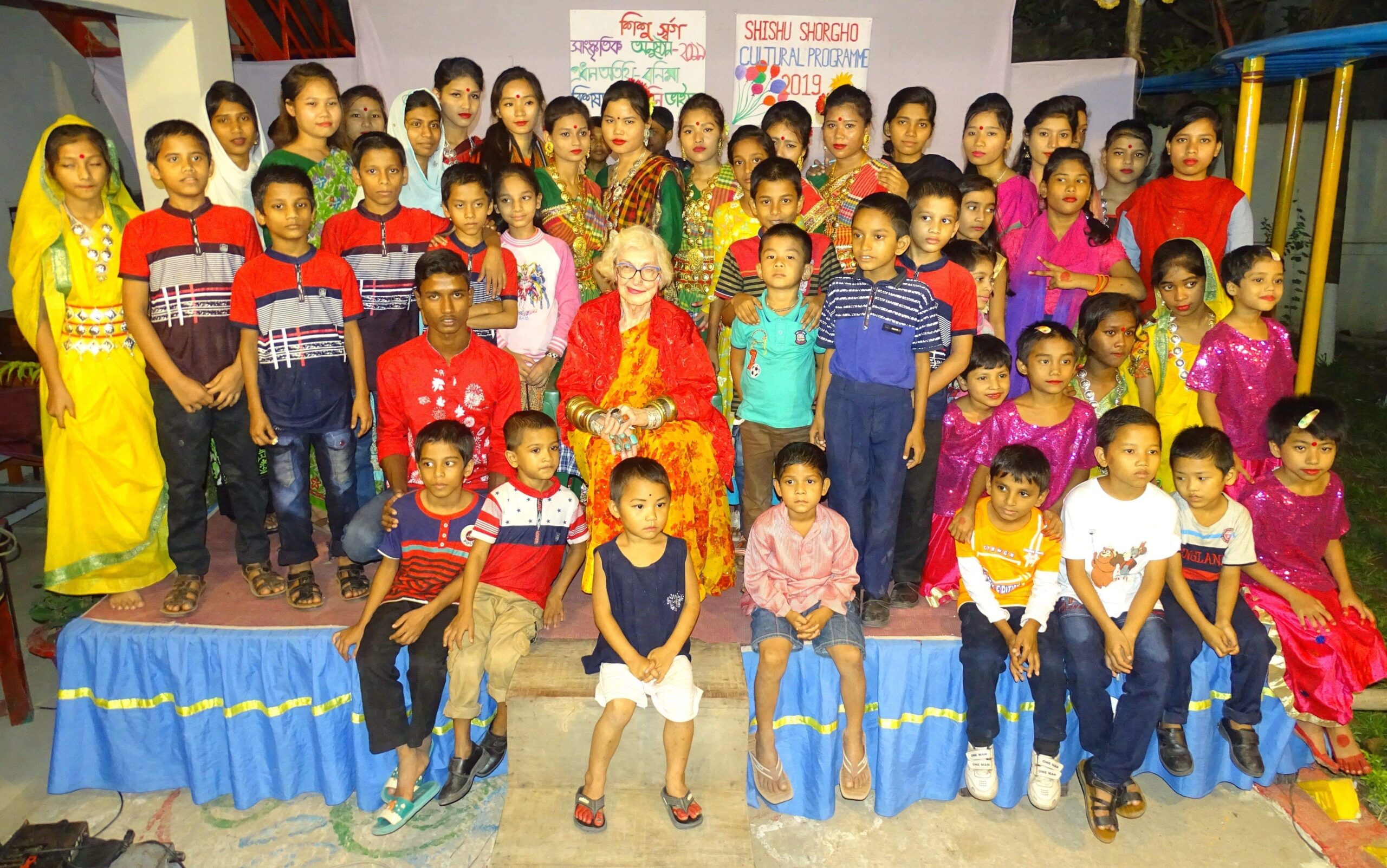 Shishsu Shorgo Cover pic 1 scaled