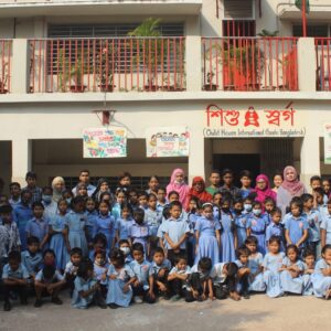 Shishu Shorgho celebrates 102nd birth anniversary