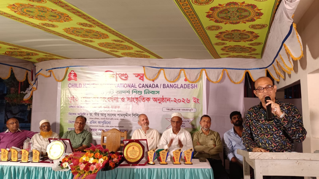 Reception_&_Cultural_Program_1