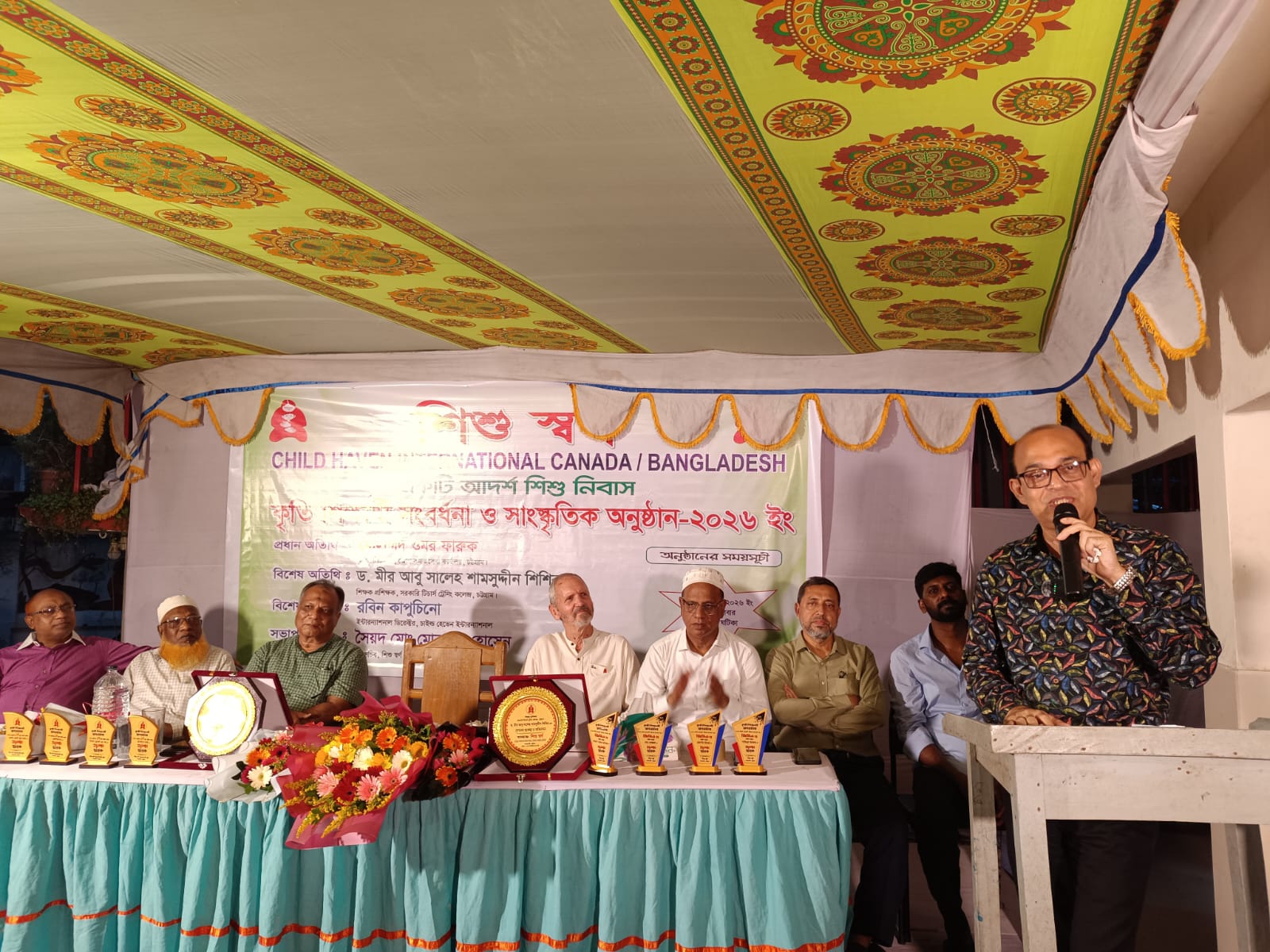 Reception_&_Cultural_Program_1