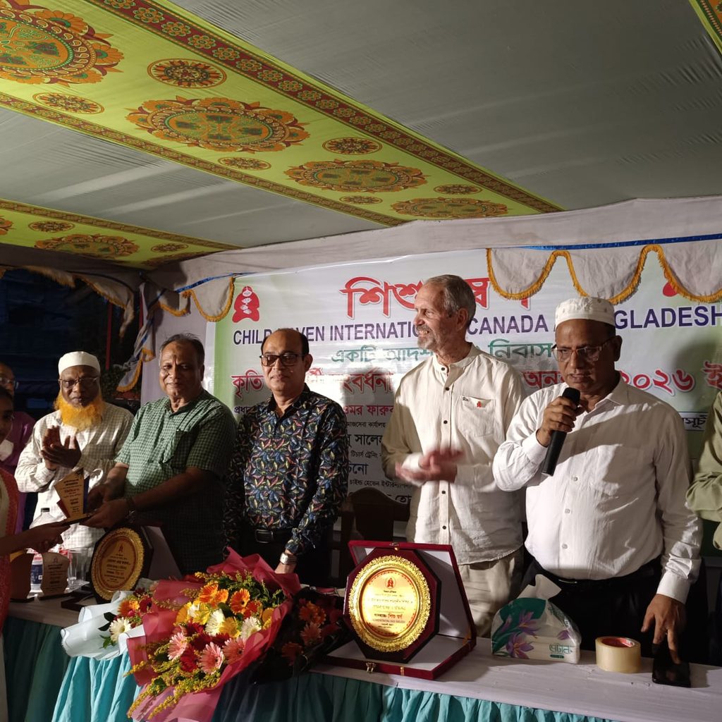 Reception Cultural Program 4